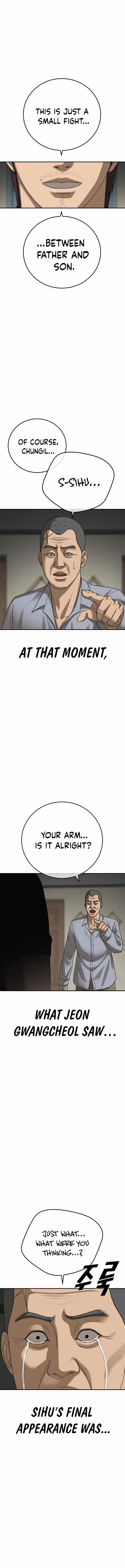 Read Appearance Generation chapter 59 image 28 on Lezhin