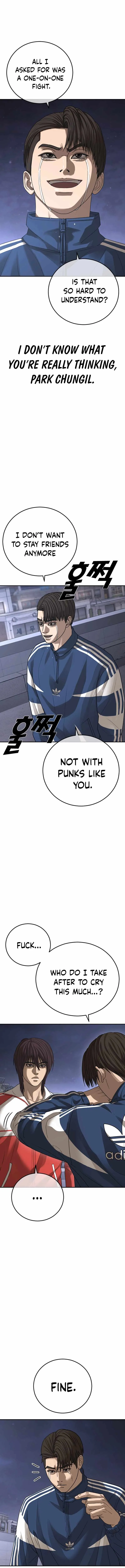 Read Appearance Generation chapter 59 image 4 on Lezhin