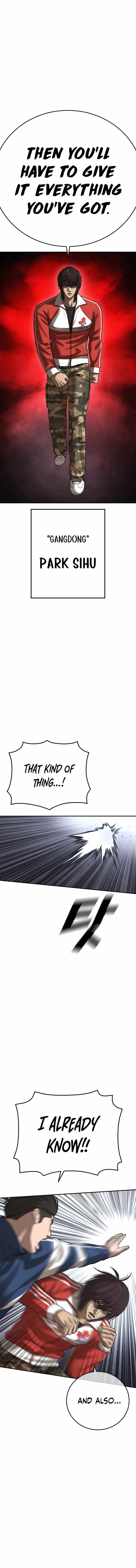 Read Appearance Generation chapter 59 image 6 on Lezhin