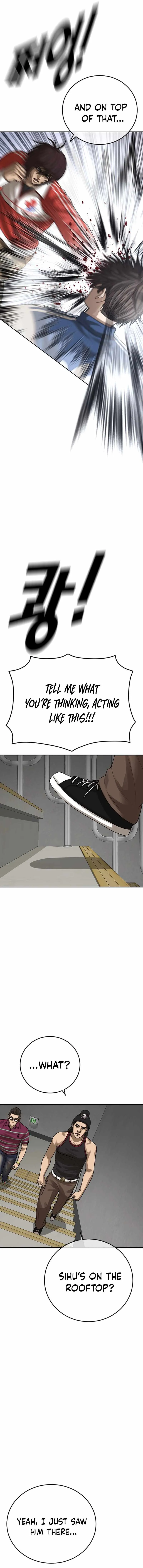 Read Appearance Generation chapter 59 image 8 on Lezhin