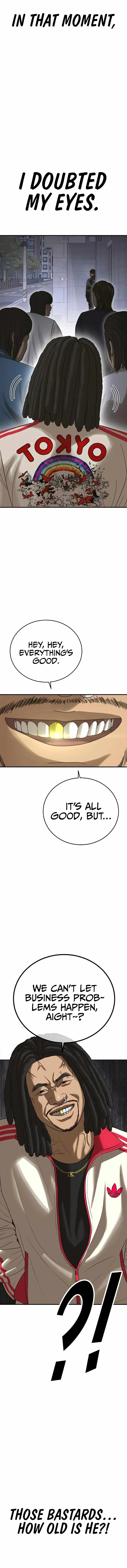 Read Appearance Generation chapter 6 image 23 on Lezhin