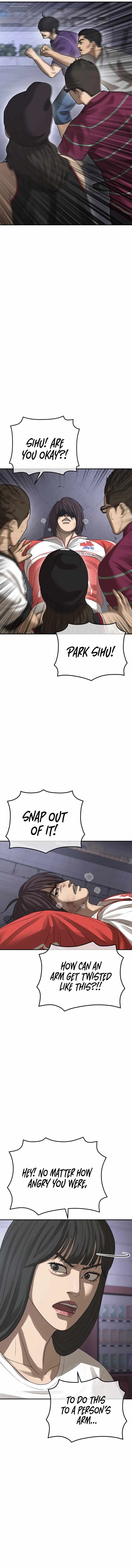 Read Appearance Generation chapter 60 image 19 on Lezhin