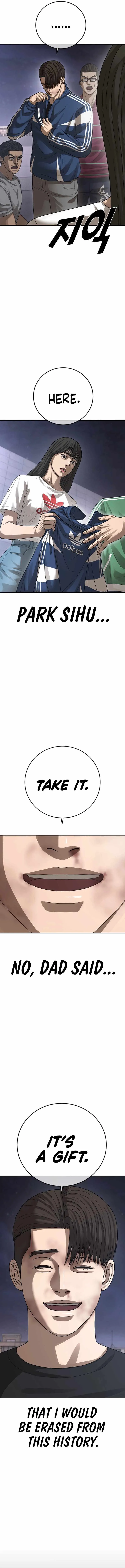 Read Appearance Generation chapter 60 image 20 on Lezhin
