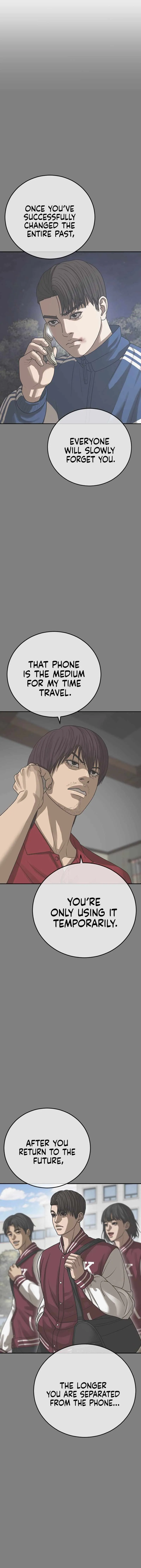 Read Appearance Generation chapter 60 image 21 on Lezhin