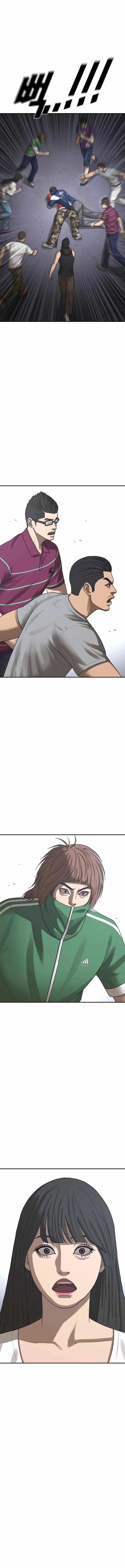 Read Appearance Generation chapter 60 image 4 on Lezhin