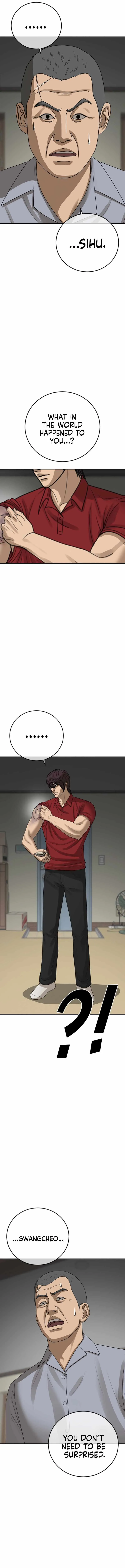 Read Appearance Generation chapter 60 image 6 on Lezhin