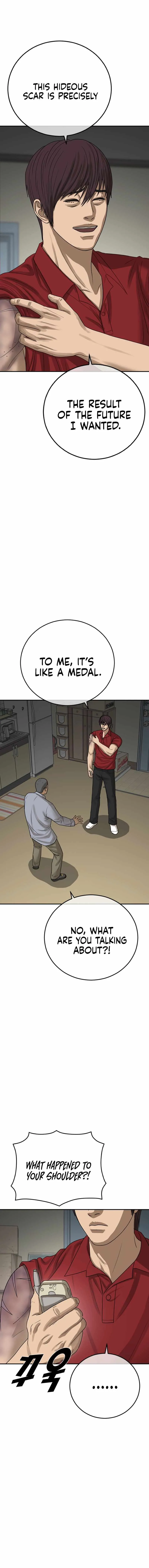 Read Appearance Generation chapter 60 image 7 on Lezhin