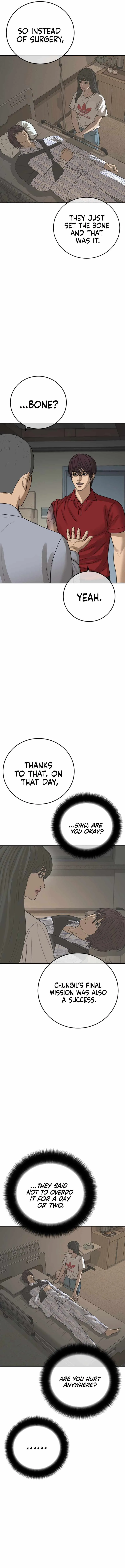 Read Appearance Generation chapter 60 image 9 on Lezhin