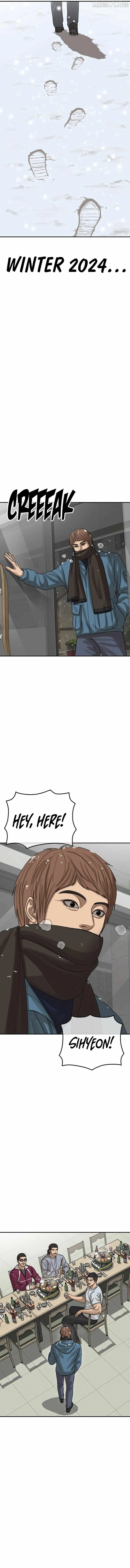 Read Appearance Generation chapter 61 image 1 on Lezhin