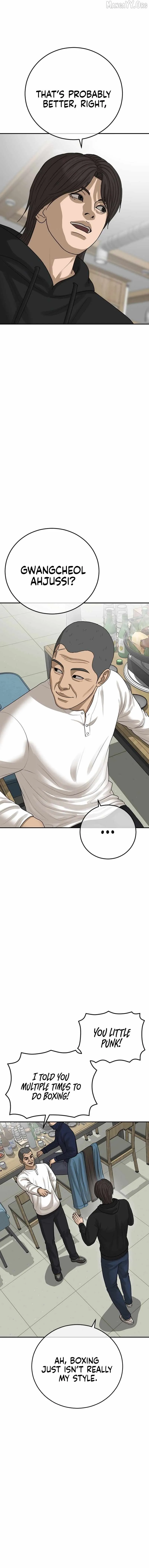 Read Appearance Generation chapter 61 image 14 on Lezhin