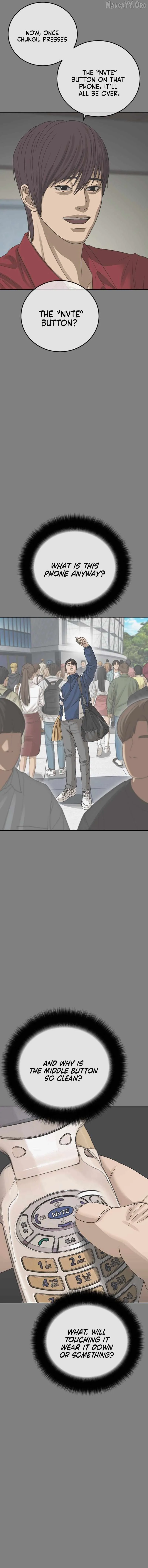 Read Appearance Generation chapter 61 image 16 on Lezhin
