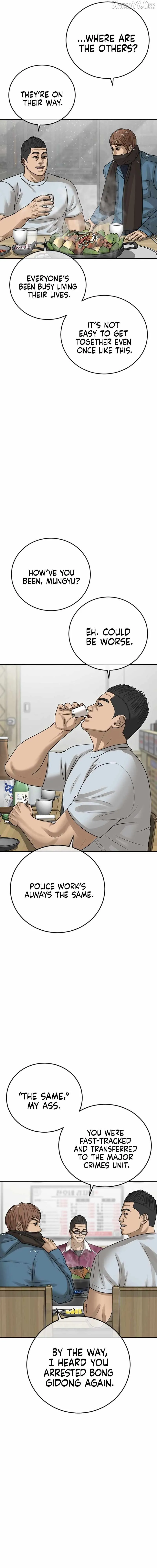 Read Appearance Generation chapter 61 image 2 on Lezhin