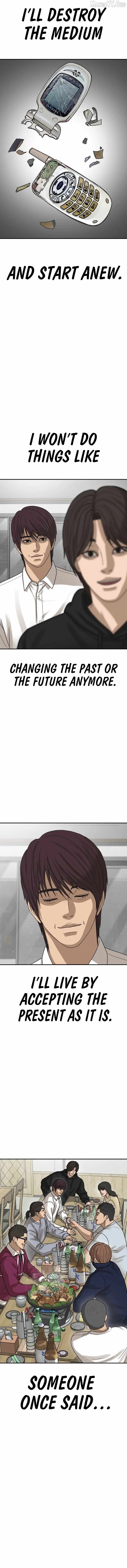 Read Appearance Generation chapter 61 image 20 on Lezhin