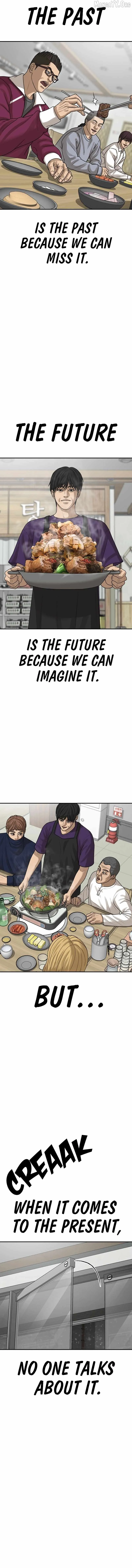 Read Appearance Generation chapter 61 image 21 on Lezhin