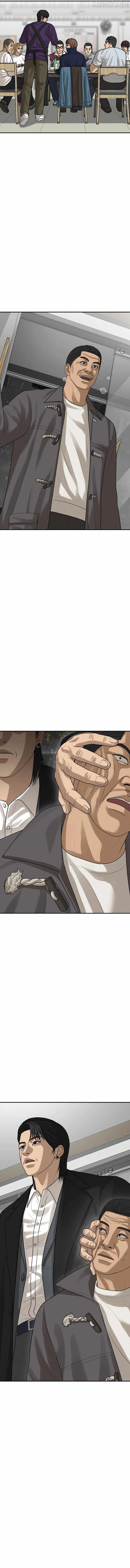 Read Appearance Generation chapter 61 image 22 on Lezhin
