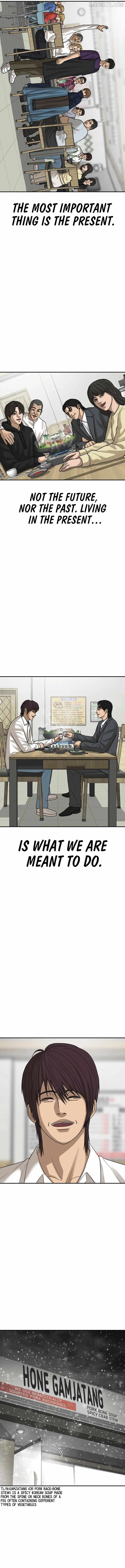 Read Appearance Generation chapter 61 image 23 on Lezhin