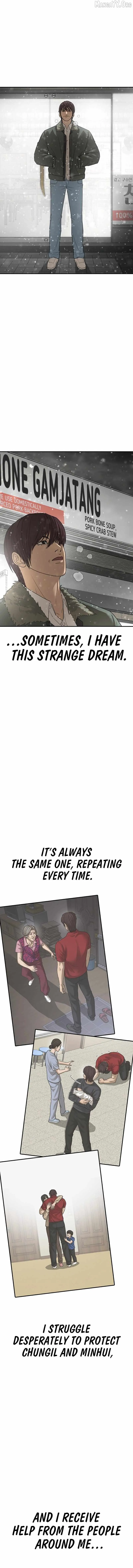 Read Appearance Generation chapter 61 image 24 on Lezhin