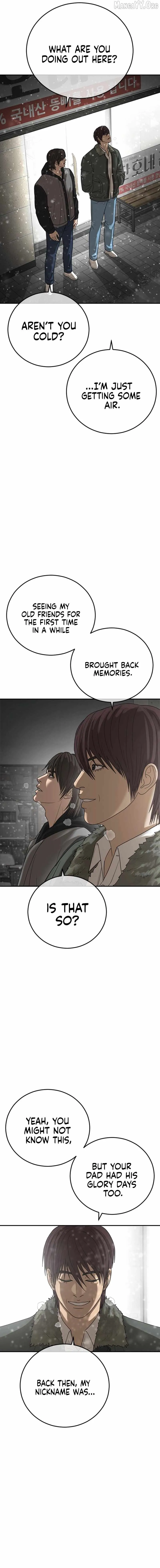 Read Appearance Generation chapter 61 image 26 on Lezhin