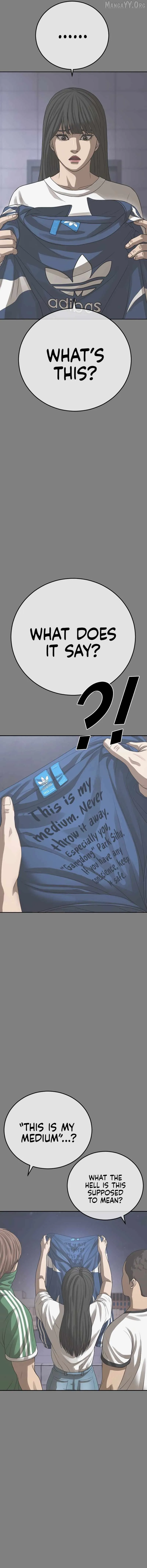 Read Appearance Generation chapter 61 image 33 on Lezhin