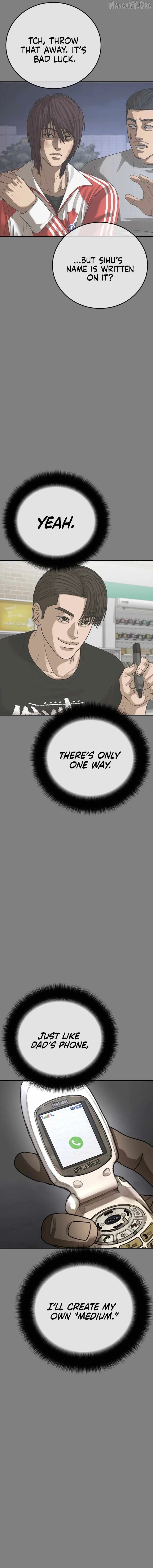 Read Appearance Generation chapter 61 image 34 on Lezhin
