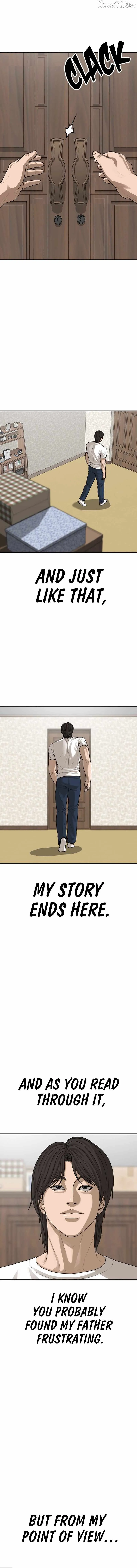 Read Appearance Generation chapter 61 image 43 on Lezhin