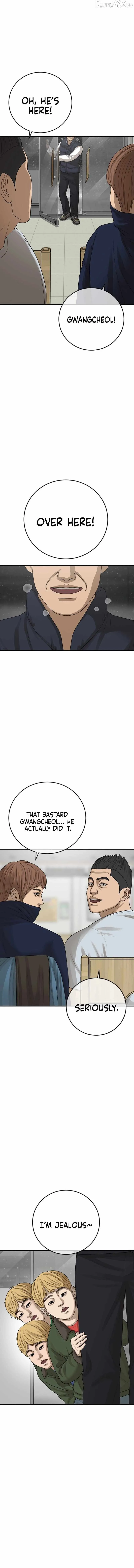 Read Appearance Generation chapter 61 image 5 on Lezhin
