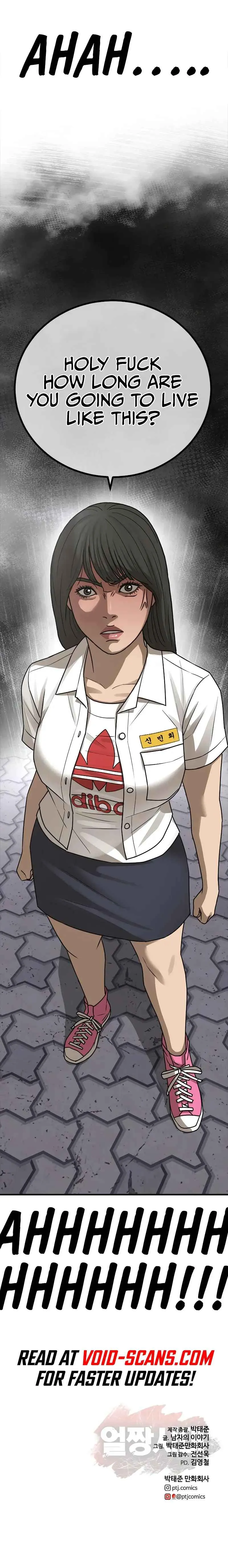 Read Appearance Generation chapter 7 image 24 on Lezhin