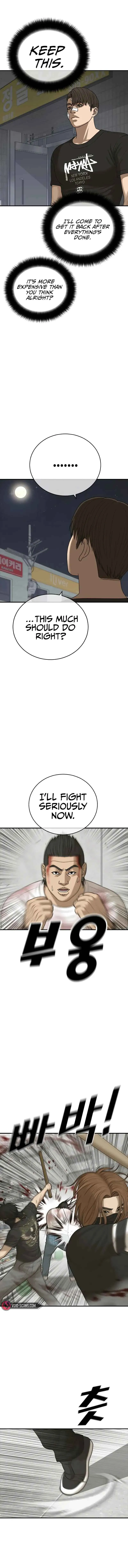 Read Appearance Generation chapter 8 image 10 on Lezhin
