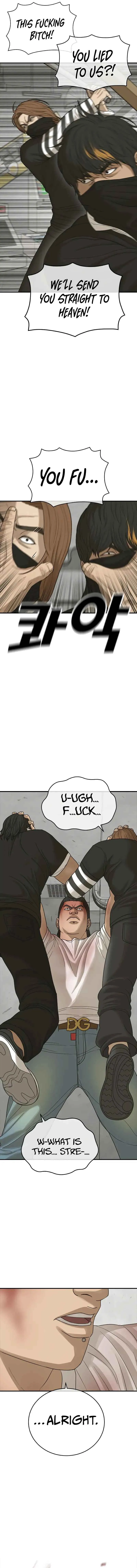 Read Appearance Generation chapter 8 image 18 on Lezhin