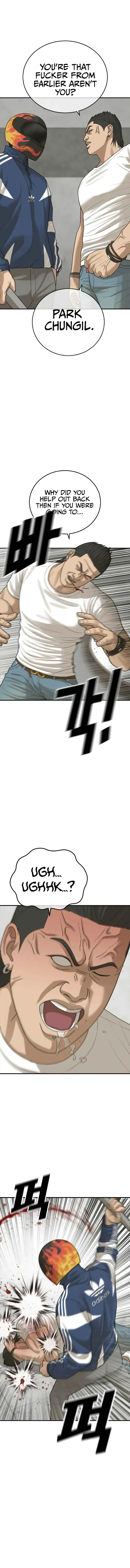 Read Appearance Generation chapter 8 image 5 on Lezhin