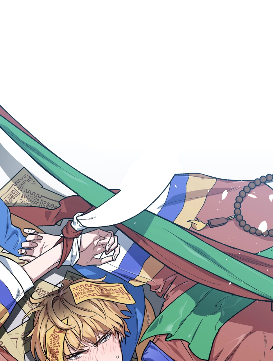 Applause To Our Ancestors Chapter 49 page 13 - 