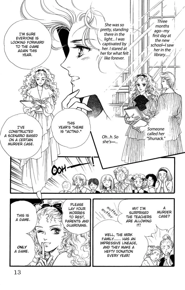 Read Applause chapter 0 image 12 on Lezhin