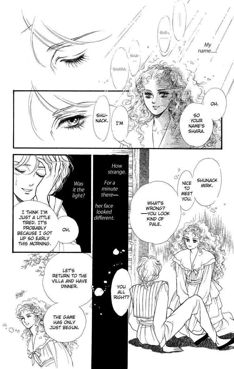 Read Applause chapter 0 image 22 on Lezhin
