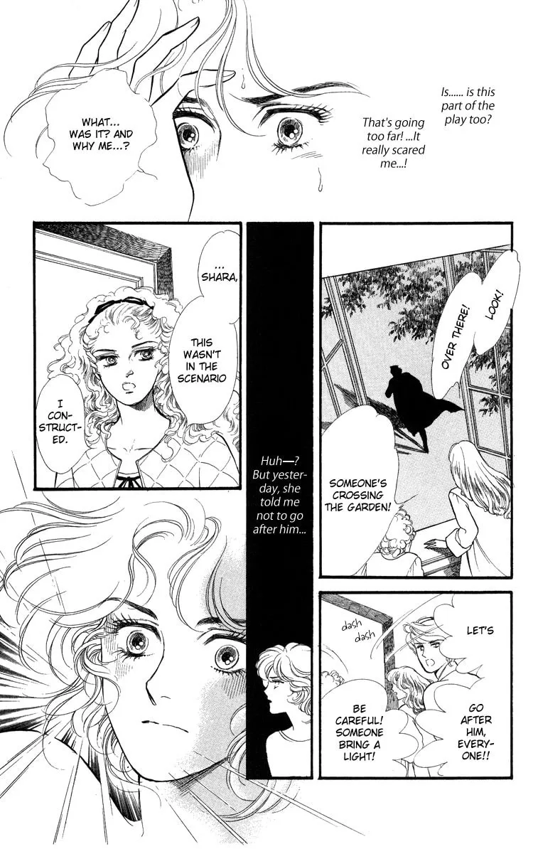 Read Applause chapter 0 image 30 on Lezhin