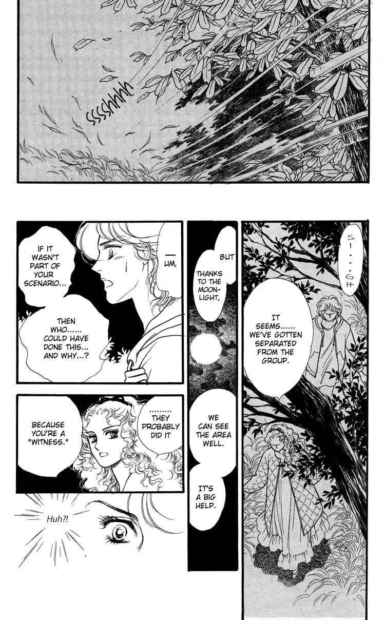Read Applause chapter 0 image 31 on Lezhin