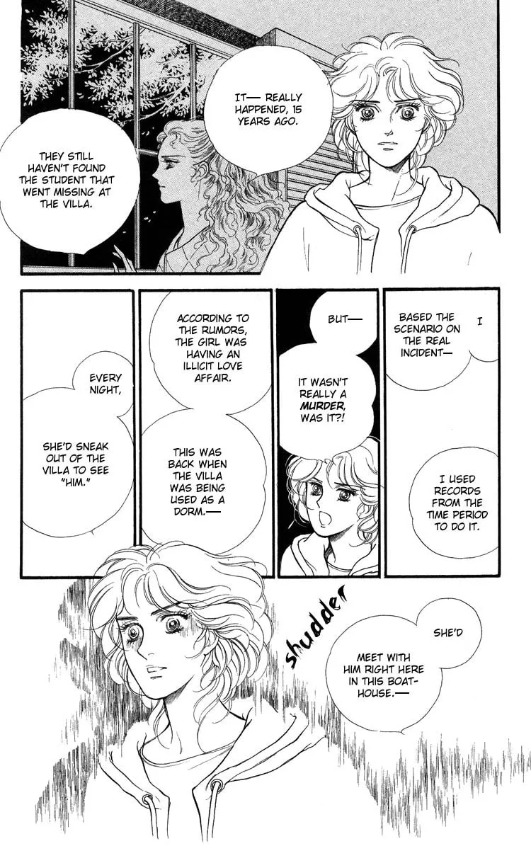 Read Applause chapter 0 image 33 on Lezhin