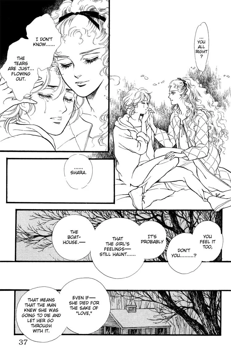 Read Applause chapter 0 image 36 on Lezhin