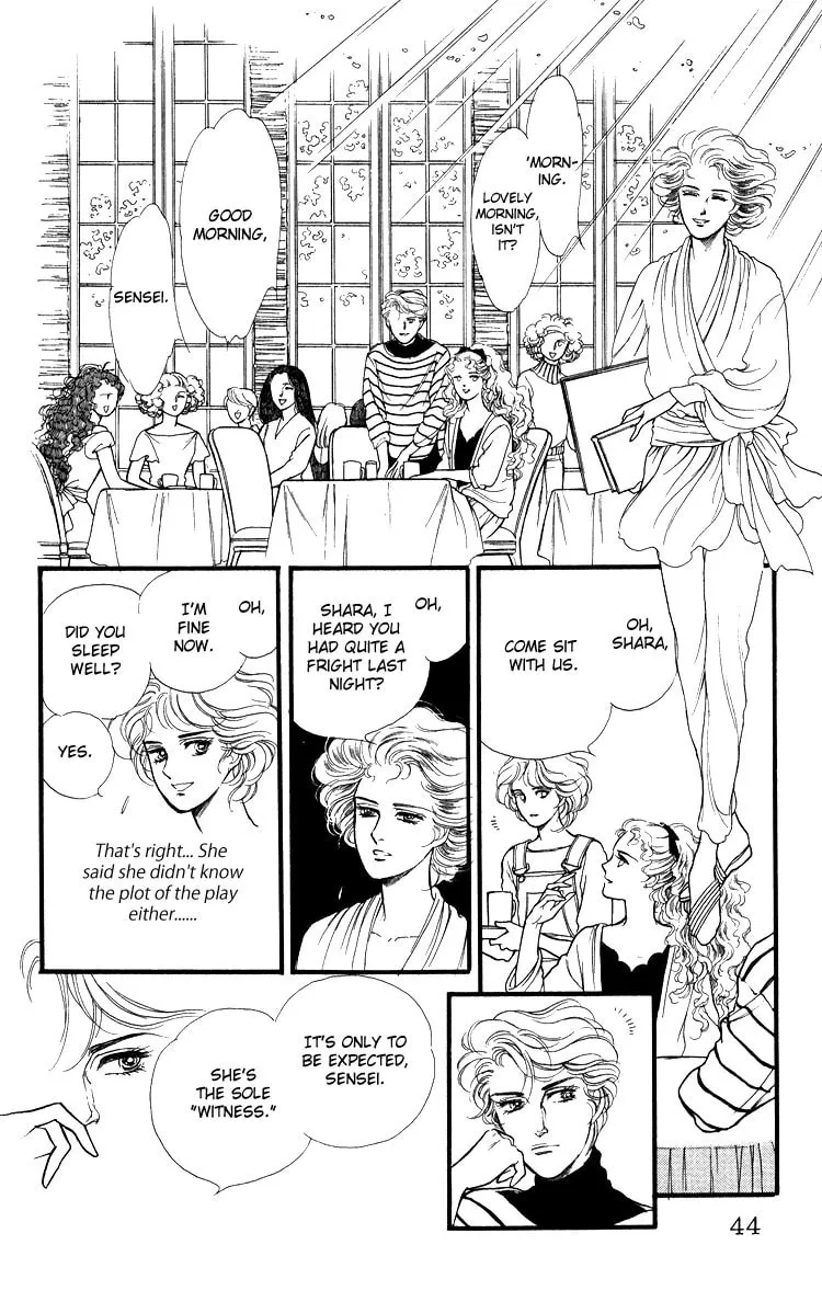 Read Applause chapter 0 image 43 on Lezhin