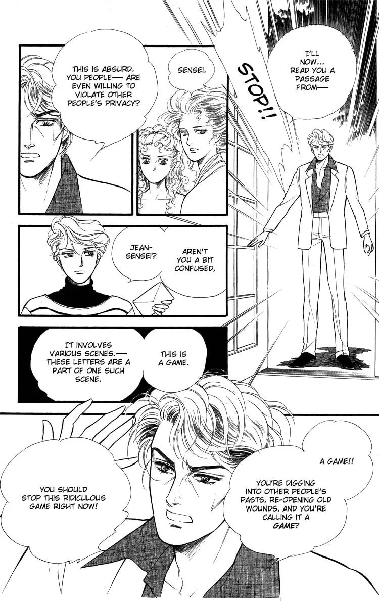 Read Applause chapter 0 image 45 on Lezhin