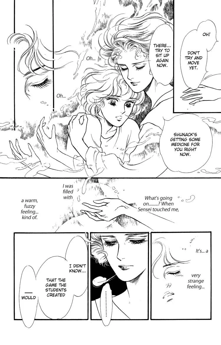 Read Applause chapter 0 image 64 on Lezhin