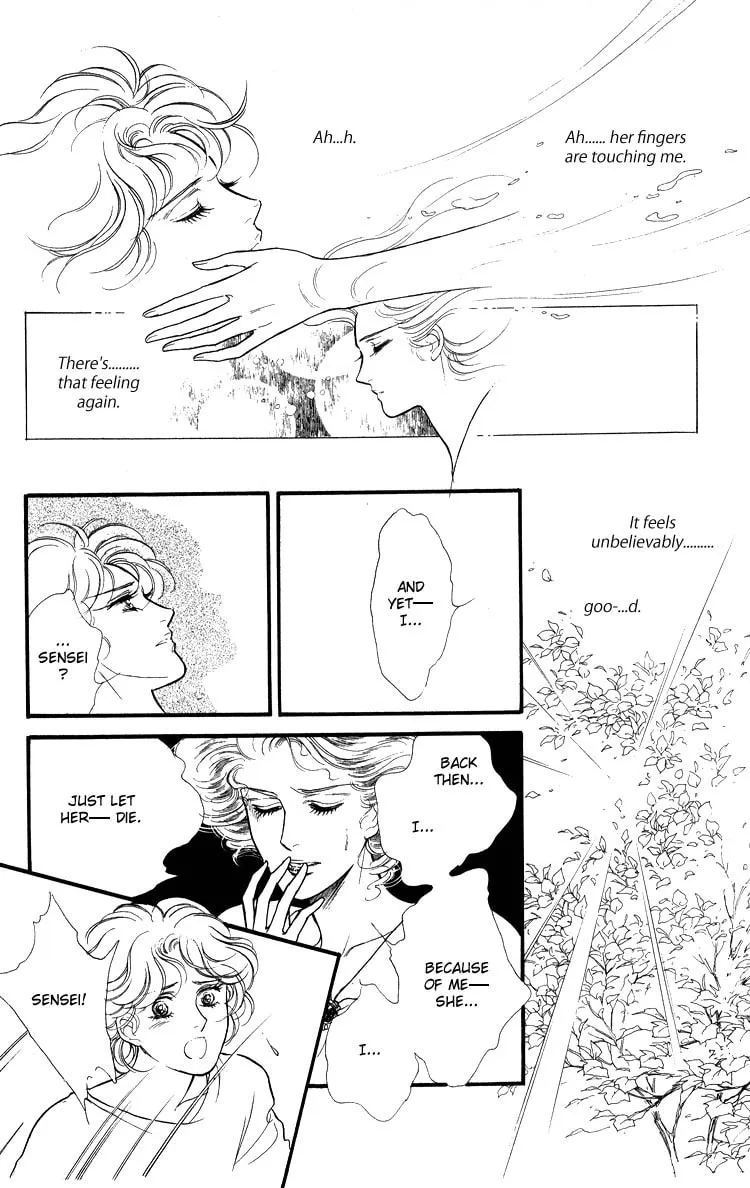 Read Applause chapter 0 image 67 on Lezhin