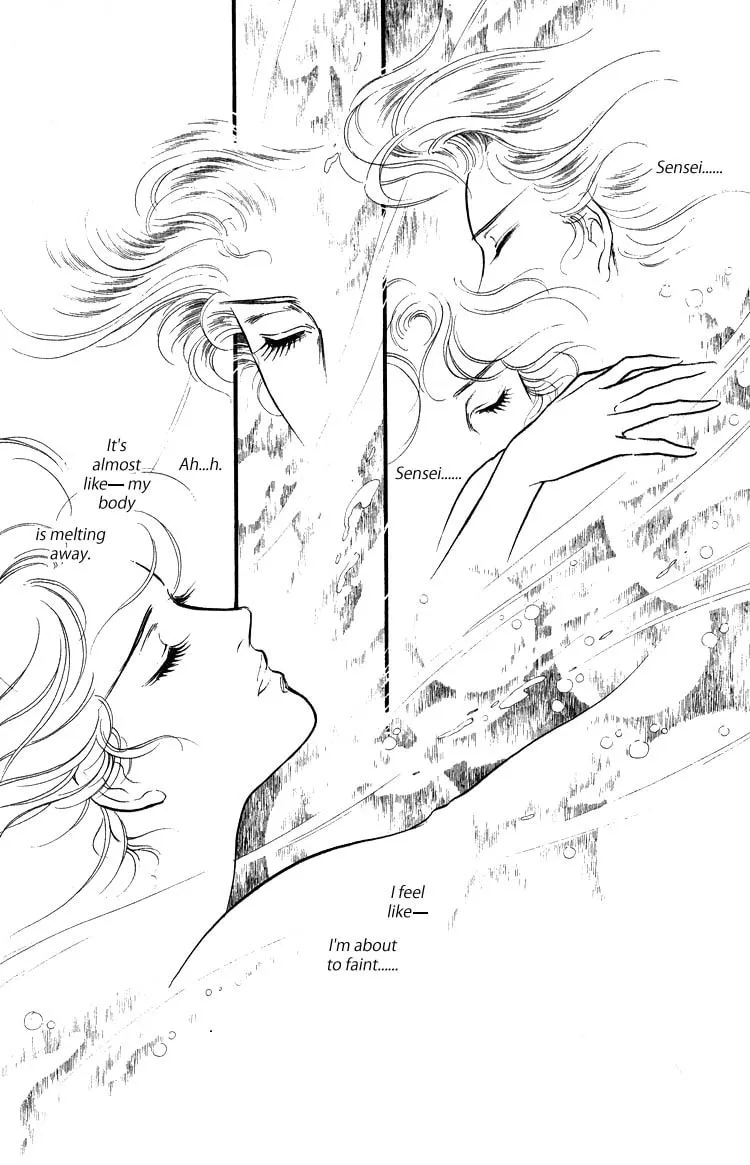 Read Applause chapter 0 image 69 on Lezhin