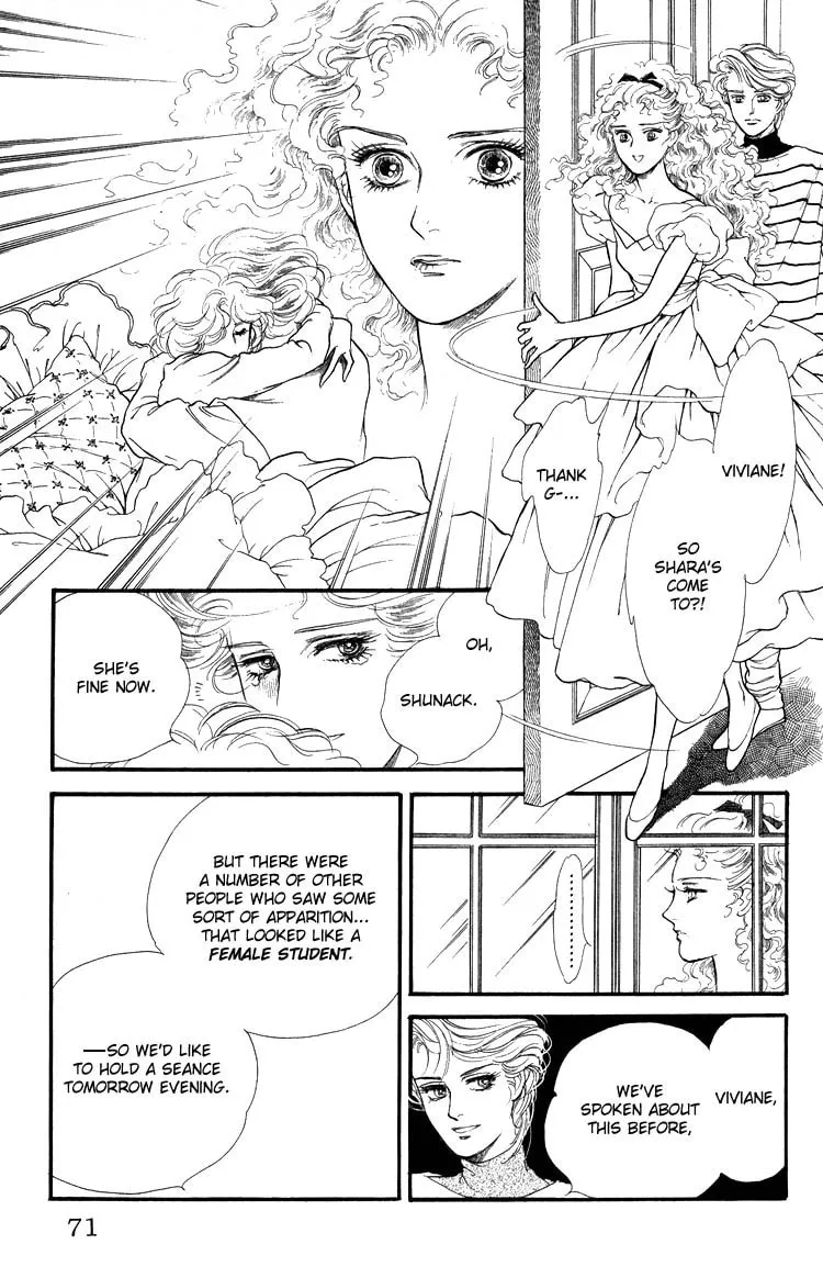 Read Applause chapter 0 image 70 on Lezhin