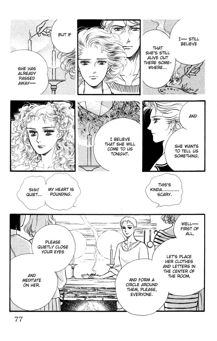 Read Applause chapter 0 image 76 on Lezhin