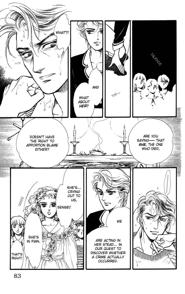 Read Applause chapter 0 image 82 on Lezhin
