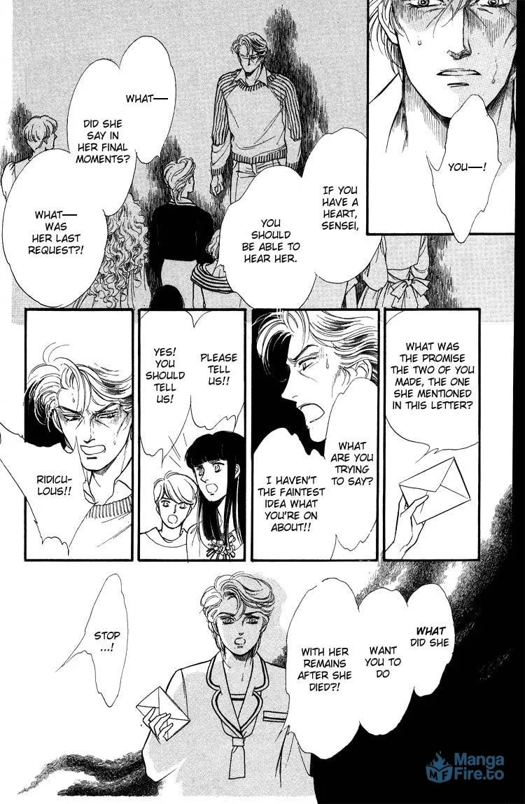 Read Applause chapter 0 image 83 on Lezhin
