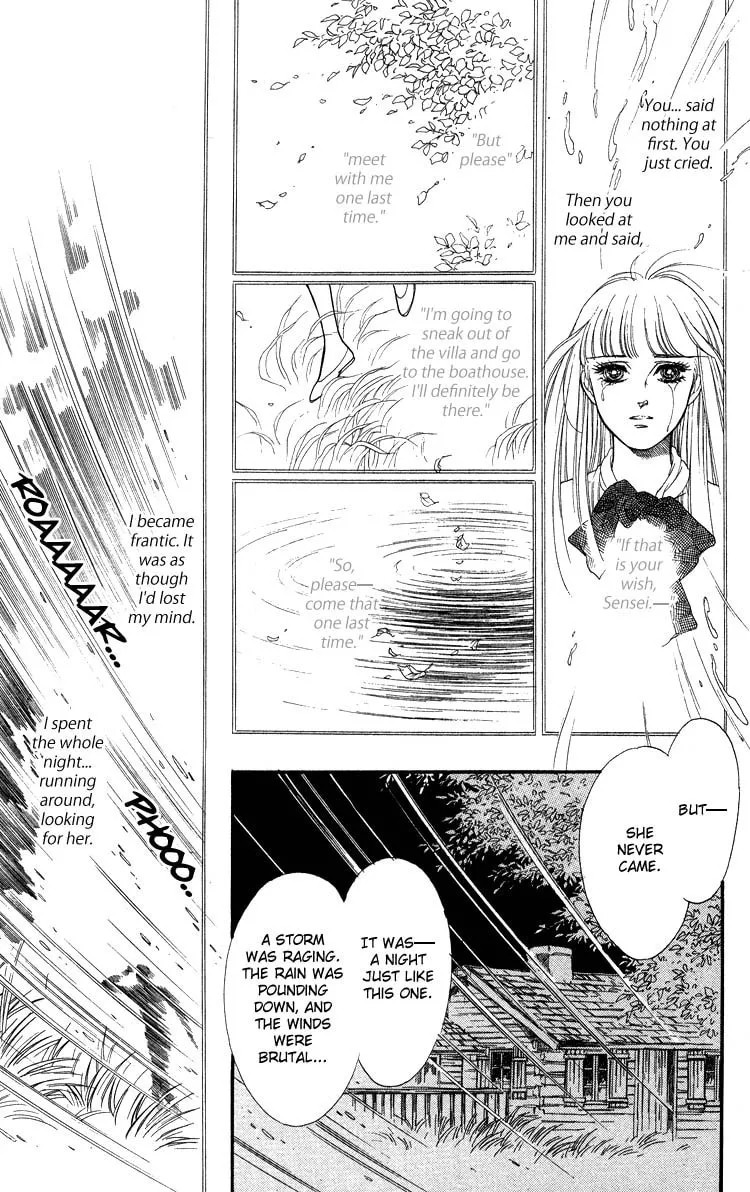 Read Applause chapter 0 image 90 on Lezhin