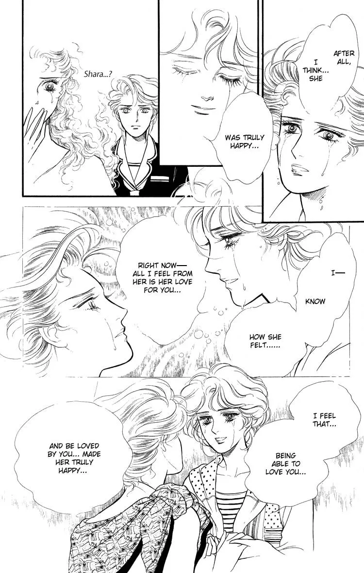 Read Applause chapter 0 image 94 on Lezhin