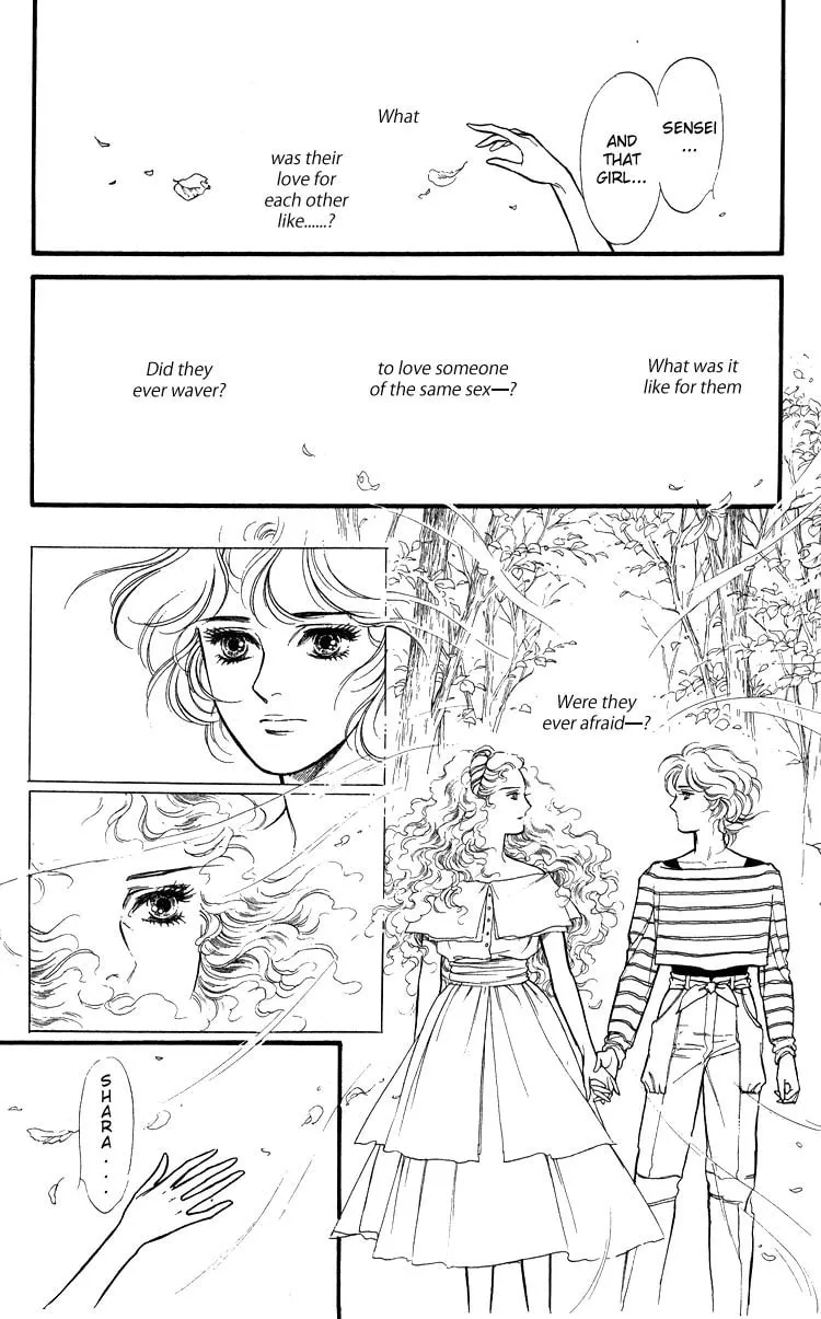Read Applause chapter 0 image 99 on Lezhin
