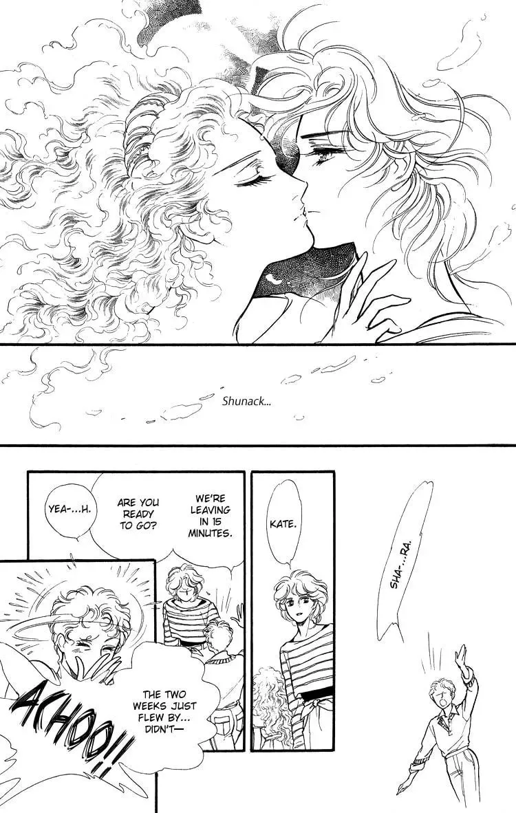 Read Applause chapter 1 image 100 on Lezhin